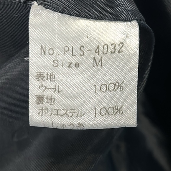 Japanese Designer Chic Embroidered Pleated Scalloped Edge A-Line 100% Wool Skirt - Picture 7 of 7